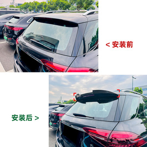 Mercedes-Benz GLE Class W167 Rear Spoiler Piano <b>Black</b> Carbon Fiber Texture 2019+ ABS <b>Wing</b> Shaped Trunk Accessory - Product Image 5