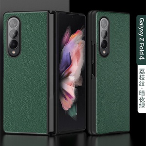Custodia per Samsung Galaxy Z Fold 3, Cover Posteriore in Pelle PU con Motivo Litchi alla Moda per Samsung Z Fold 4 - Product Image 2