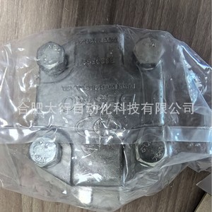 BESKO Zahnradpumpe GP20-4.5R Rotations-Hydraulikpumpe Hergestellt in Korea - Product Image 4