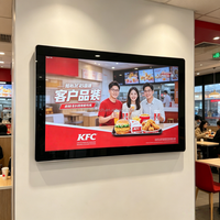 Nouveaux systèmes de moniteurs KDS WUXIN pour restaurants et cuisines, écrans tactiles Android POS de 14/15,6/18,5/21/24/27/32/43 pouces