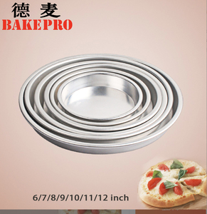 BAKEPRO - Bandejas para Pizza Profundas de 6 Pulgadas, Bandeja Redonda de Aluminio para Pizza, Bandeja para Horno - Product Image 3