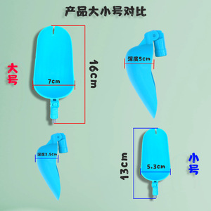 Cuillère à appâts pliable et télescopique, outil de pêche portable pour la pêche en eau douce, équipement de pêche au fond - Product Image 4