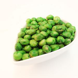 Sac d'emballage en vrac OEM de collations de <span class=keywords><strong>pois</strong></span> verts de qualité supérieure légèrement salées, croustillantes, frites, saveur wasabi, collations de haricots - Product Image 2