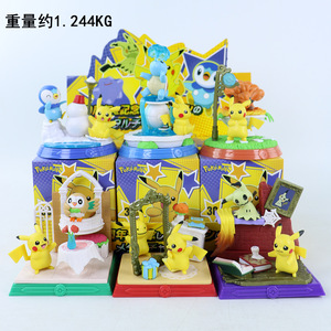 Colección de Figuras de Acción de Anime y Dibujos Animados: Pokémon Eevee, <span class=keywords><strong>Pikachu</strong></span>, Charmander, Gengar - Cajas Sorpresa de PVC para UFO Catcher - Product Image 3