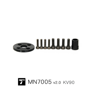 Moteur sans balais en alliage d'aluminium ultra-léger T-Motor MN1005 V2.0 Kv90/Kv100 pour accessoires de drones, <span class=keywords><strong>photographie</strong></span> aérienne, levés topographiques - Product Image 6