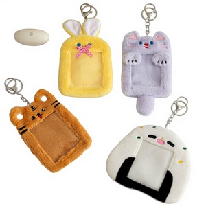 Kawaii Cartoon Animal Series Soft Plush 3 Inch Eco-Friendly Light Keychain School Stationery Plash Card Holder Keychains