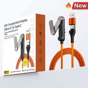 Nouveau Câble de Charge Tressé en Nylon Durable 2026, Dernier Modèle, 65W USB C Type-C PD, Câble 2-en-1 avec Support Intégré - Product Image 1