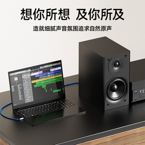 สายสัญญาณเสียง 3.5 มม. ชายต่อชาย ตัวแปลงสัญญาณเสียงสำหรับโทรศัพท์ในรถยนต์ คอมพิวเตอร์ ลำโพง แอมพลิฟายเออร์ 0.5 ม. 1 ม. 1.5 ม. 2 ม. 3 ม. 5 ม. - Product Image 3