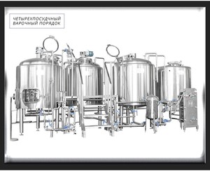 Machine à moudre le <span class=keywords><strong>malt</strong></span> pour microbrasserie, broyeur de grains électrique à double rouleau pour brasserie de 300L et 500L - Product Image 5