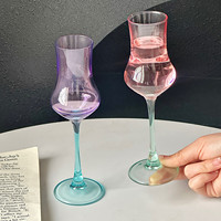 Copa de Vidrio de Tulipán de Colores Hecha a Mano, Copa para Degustación de Whisky, Copa para Vino Dulce y Champán, para Decoración del Hogar o Bar