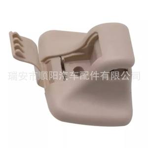 Clips para Gafas de Sol 5ND857561 de Plástico para Tiguan Golf, Color Único - Product Image 1