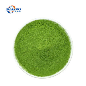 Earth Tone Matcha Flavor Umami-Parfum <span class=keywords><strong>et</strong></span> <span class=keywords><strong>saveur</strong></span> riches <span class=keywords><strong>et</strong></span> naturellement élégants - Product Image 5