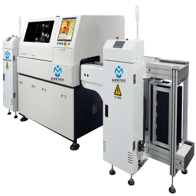 High Quality Automatic Radial Insertion Machine RMS