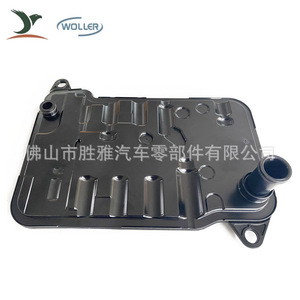 Filtro de aceite de transmisión para modelos Mercedes-Benz W212 y W222. Filtro de pantalla/filtro de aceite de transmisión 2122770295 - Product Image 1