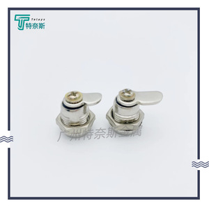 Ms102 Zinc Alloy Cylindrical Rotary <b>Latch</b> <b>Lock</b> For Electrical Cabinet Distribution Box Door Industrial Durable Design - Product Image 4