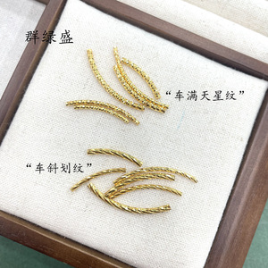 Qunlvsheng S925 Tube en argent sterling sculpté, forme florale ondulée, pour la fabrication de bracelets, composants de bijoux DIY - Product Image 2