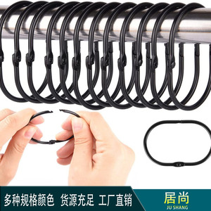 <b>Curtain</b> <b>Rings</b> Silver Iron Anti Rust 3.0*35MM Round Modern Design For Suspension <b>Curtains</b> - Product Image 4