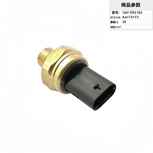 Sensor de Presión de Aceite 12617592532 V759253251CP18-019802152780 para Reparación de Motor - Product Image 2