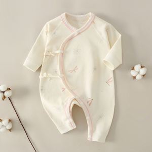 <span class=keywords><strong>Tutina</strong></span> per Neonati Autunno 2025, Pagliaccetto Tinta Unita con Orsetto, Abbigliamento in Cotone Primaverile per Bambini e Bambine 0-18 Mesi - Product Image 4