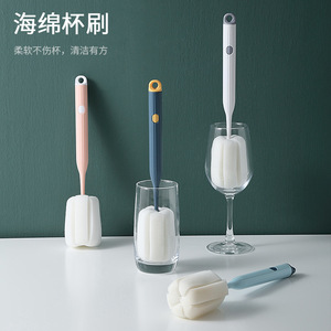 Cup Brush Long <b>Handle</b> <b>Sponge</b> Cleaning Tool For Thermos Tea Stain Remover Baby Bottle Washing - Product Image 2