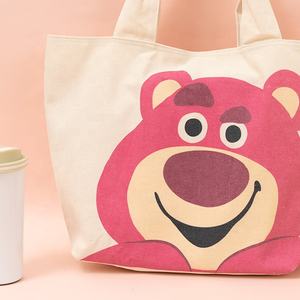 Sacs fourre-tout 100% coton - Product Image 4