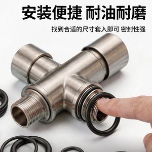 Junta tórica de nitrilo de 2.4 mm de diámetro, sello de aceite impermeable y resistente al desgaste, pieza de goma automotriz - Product Image 2
