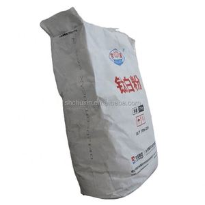 R996 Grade rutile de haute pureté de qualité industrielle pour revêtement de peinture Tio2 Rutile Lomon Dioxyde de titane R996 Tio2 - Product Image 1