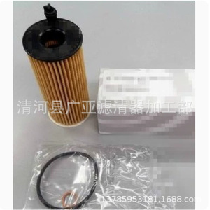 Elemento de Filtro de Aceite 11428507683 Para E90 E91 E92 E93 316d 318d 320d XD - Product Image 1