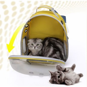 Sac à dos de transport pour animaux de compagnie, extensible, de <span class=keywords><strong>luxe</strong></span>, avec sangle de sécurité, pour chatons et chiens, idéal pour les voyages et les activités de plein air - Product Image 3