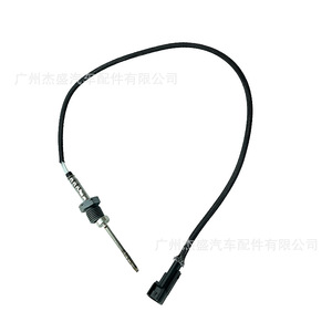 Capteur de température LR052169 à connexion rapide pour véhicules Land Rover - Product Image 2
