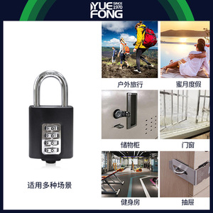 Yuefeng Combination <b>Padlock</b> 4-digit Zinc Alloy Anti-theft Lock Rectangular Black Home Use - Product Image 4