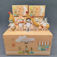 Eikoh Egg Box Mofusand Catshark Bee Cat Cosplay Burger Shark Cat Blind Box Koleksi Figur Plastik Ornamen 14 Tahun Unisex