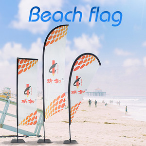 Mástil Telescópico para Bandera de <span class=keywords><strong>Playa</strong></span>, Bandera de Pluma en Oferta, Bandera de <span class=keywords><strong>Playa</strong></span> para Exteriores, Bandera Voladora para Carretera, Bandera de Poliéster Impresa - Product Image 6