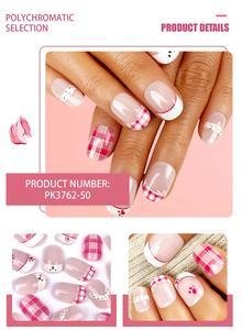 Nueva Llegada: 30 <span class=keywords><strong>Uñas</strong></span> Postizas Cortas Cuadradas en Tono <span class=keywords><strong>Rosa</strong></span> <span class=keywords><strong>Pastel</strong></span> con Diseño Francés y Cuadros, Ideales para Diversión de Fin de Semana - Product Image 2