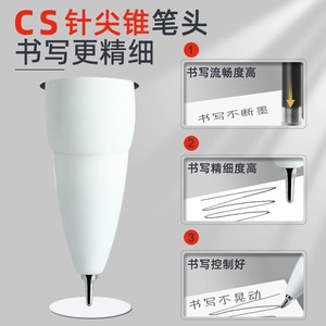 Cs Needle Tip Cone <b>Pen</b> <b>Refill</b> 0.5mm Quick Drying For Exam Writing Office School Use A008 - Product Image 1