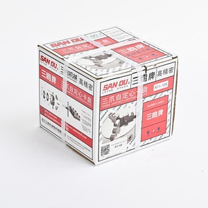 Máy tiện Chuck 125mm sanou 3 hàm tự định tâm Chuck K11-125 Độ chính xác của nhãn hiệu kim loại máy tiện Chuck cho mini <span class=keywords><strong>Lathe</strong></span> wm210v - Product Image 6