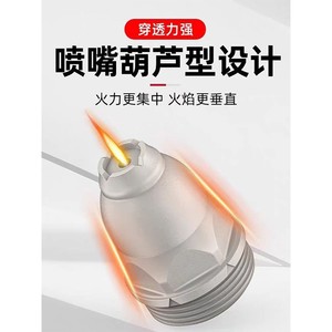 Buse de découpe Plasma P80, pointe d'électrode revêtue pour acier doux et acier inoxydable, courant d'arc 60-100 A - Product Image 3
