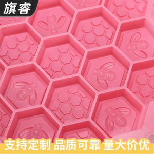 Honeycomb Silicone Cake Mold Pink 1 Piece Baking Mold Oven Safe - Product Image 4