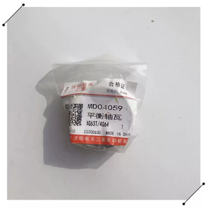 Cojinete del Eje Excéntrico del Eje de Balance de Mitsubishi para Motor de <span class=keywords><strong>Gasolina</strong></span> Changan Kaicheng Changan Hunter F70 Pickup 4K22D4T 2.4T, Nuevo - Product Image 2