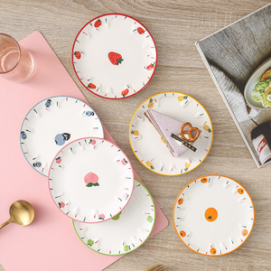Household Cartoon Ceramic <b>Snack</b> <b>Plate</b> Set, Hand-painted Fruit <b>Snack</b> Dessert <b>Plates</b>, Small Round <b>Plates</b> (6 pieces) - Product Image 1