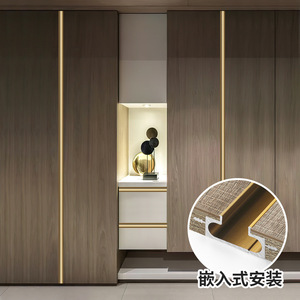 Aluminum Alloy Wardrobe Door Concealed Handle Black And Gold Finish Double Damper Track For Furniture Cabinet Hardware - Product Image 3