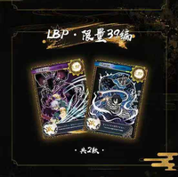 Vente en gros de la collection de cartes DS-08 AIKAHO Booster Box, personnage d'anime japonais, cartes à collectionner, jeu de société, jouets, jeu de société