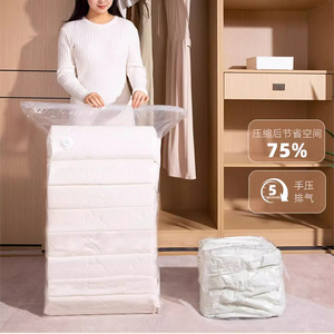 Vacuum Storage Bags Rectangle Compression For <b>Clothes</b> Quilts Comforters Down Jackets <b>Press</b> Type No Pump Needed - Product Image 3