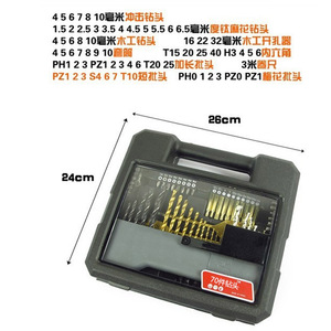 70 - Product Image 2
