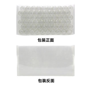 <span class=keywords><strong>2ml</strong></span> sterile Glas fläschchen Flache leere Fläschchen-Injektion öffnung mit steriler Stopper-Verpackung für Labors tudien und-zubereitungen - Product Image 5