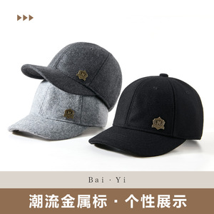 Casquette de baseball en laine d'hiver pour hommes, gris foncé, doublée de polaire, chaude, coupe-vent, protection solaire, chapeau d'hiver - Product Image 4