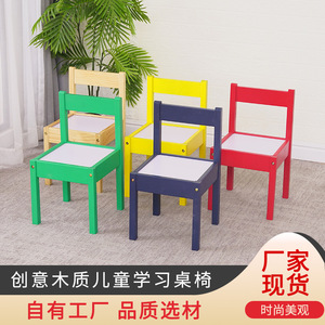 Modern Simple Solid Wood <b>Desk</b> Student <b>Study</b> Table For Home Office School Use - Product Image 5