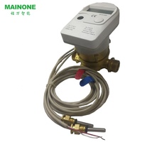 Compteurs de chaleur certifiés CE MID Capteur DN15- DN40 Compteur de chaleur mécanique à débit d'eau avec vortex arrière mbus ou RS485 Pour résidentiel