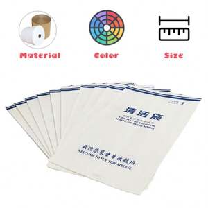 Sac à vomir biodégradable, papier kraft pour compagnies aériennes, jetable, imperméable, sac à vomir pour mal des transports - Product Image 1