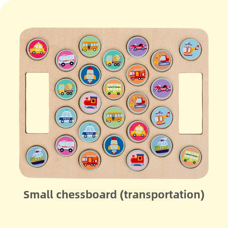 Mémoire fanfanqi [petite taille-trafic] 0,14 kg